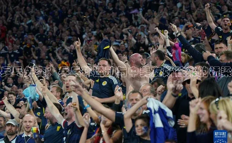 恒盛娱乐注册赛富乐斯乒乓外交：乒乓球运动与中美友好往来的桥梁