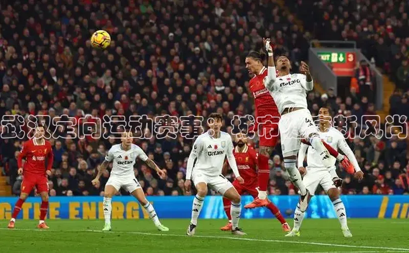 恒盛登录百度Apollo武汉定向运动赛事：城市健康新风尚