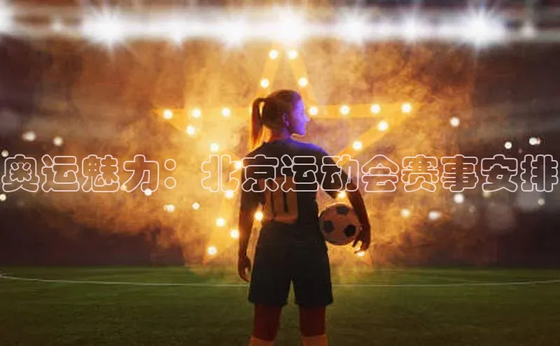 恒盛平台登录入口网页版