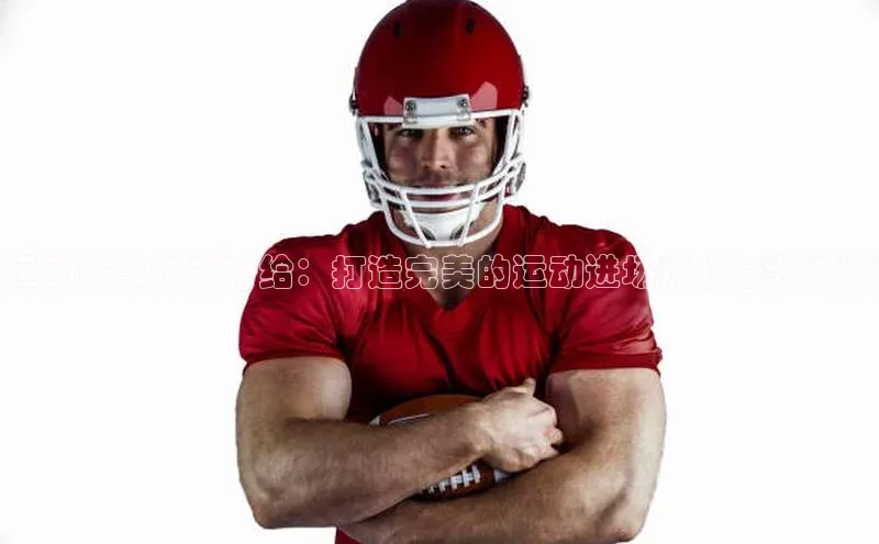 恒盛注册吧登录入口