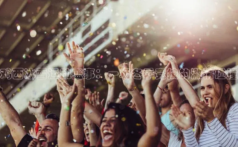 恒盛注册官网入口