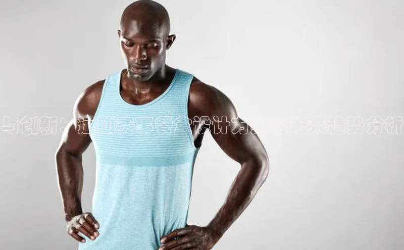 恒盛注册吧登录入口