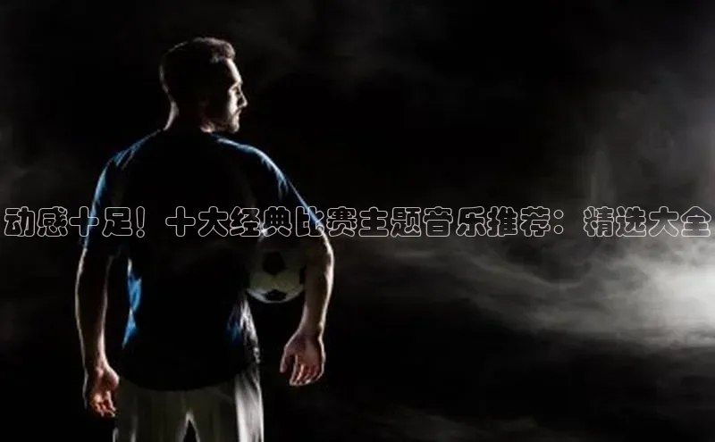 恒盛注册官网入口