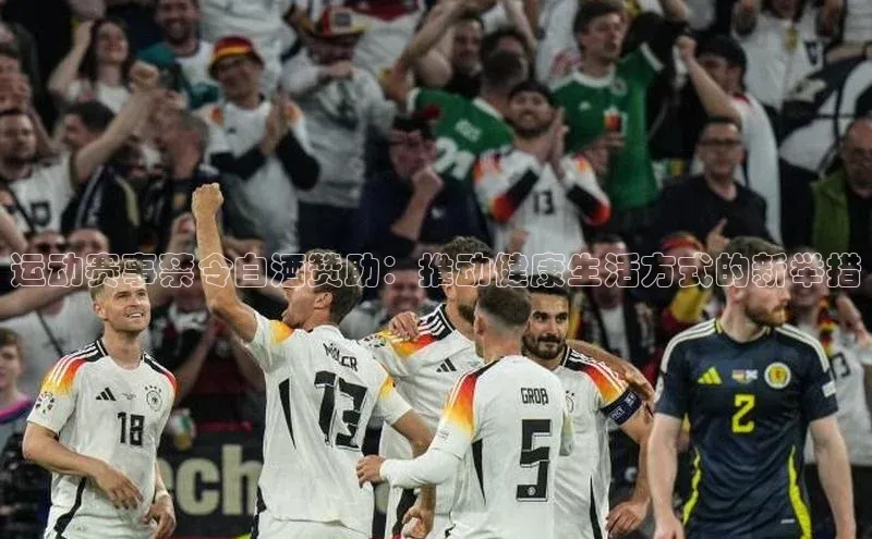 恒盛注册官网入口