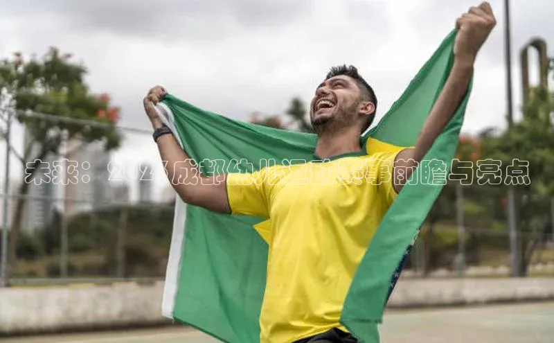 恒盛注册吧登录入口