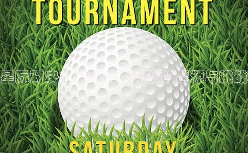 恒盛平台登录入口网站