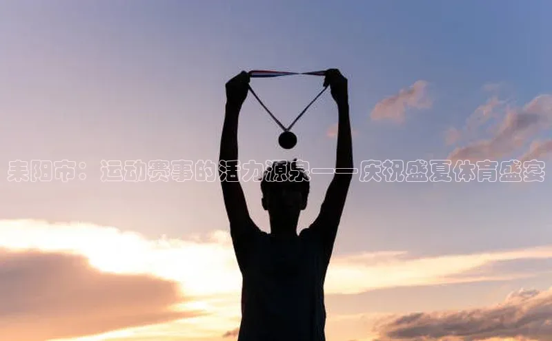 恒盛注册吧登录入口