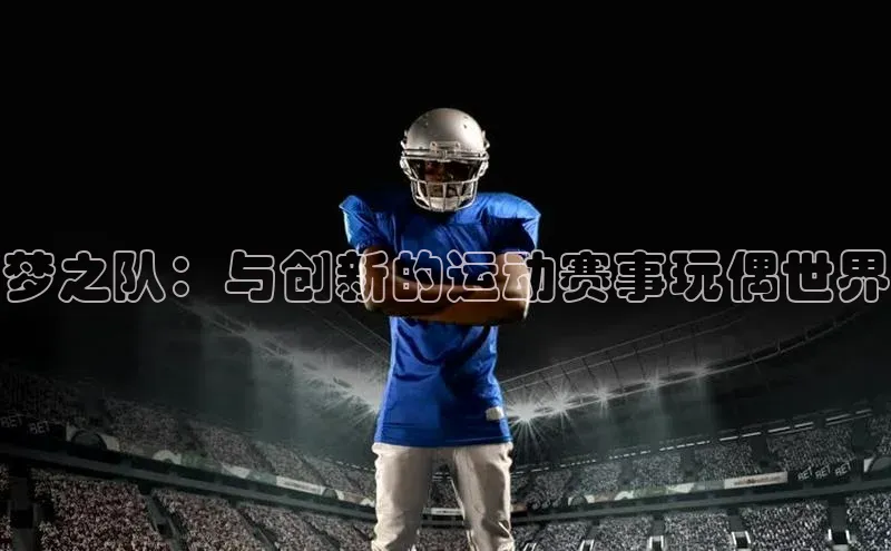 恒盛注册吧登录入口