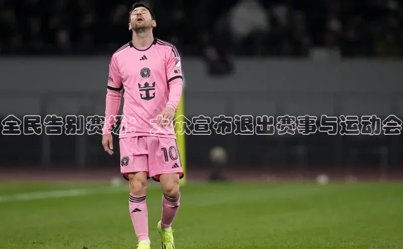 恒盛注册官网入口