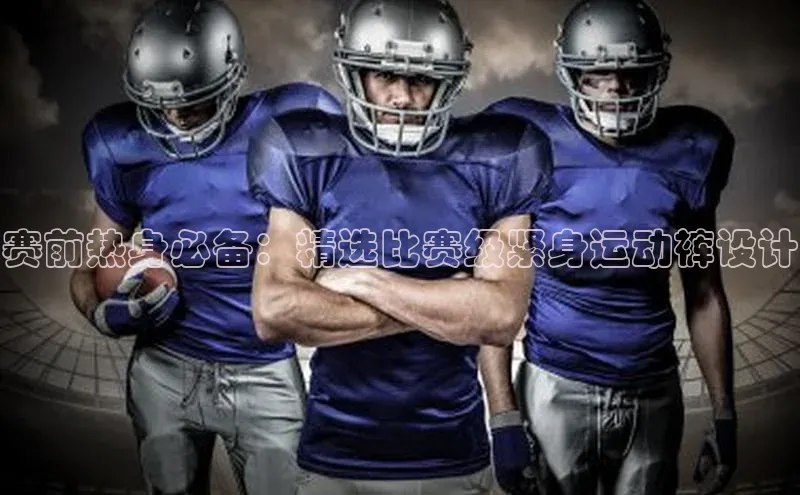 恒盛注册吧登录入口