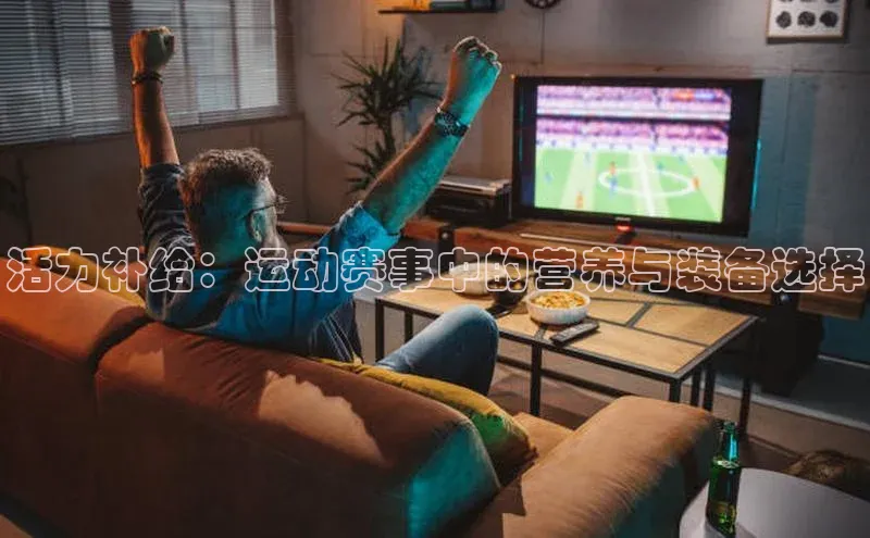 恒盛注册官网入口